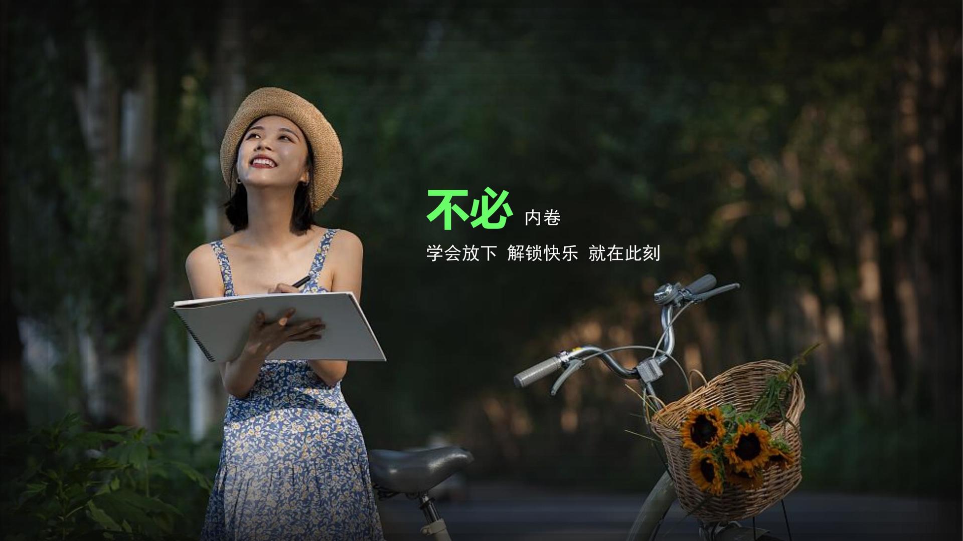 爱橙影视文化完成年度重点项目阶段性成果发布
